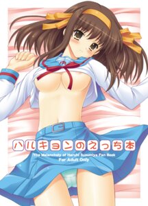 Rating: Explicit Score: 0 Tags: blush breasts brown_hair clothing female female_only human long_hair panties pantyshot rule34 school_uniform shirt shirt_lift short_hair skirt small_breasts solo suzumiya_haruhi suzumiya_haruhi_no_yuuutsu uehiro underboob underwear white_panties User: bunchy7s Rating: Explicit Score: 0 Tags: blush breasts brown_hair clothing female female_only human long_hair panties pantyshot rule34 school_uniform shirt shirt_lift short_hair skirt small_breasts solo suzumiya_haruhi suzumiya_haruhi_no_yuuutsu uehiro underboob underwear white_panties User: bunchy7s