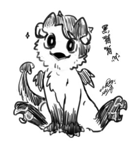 Rating: Safe Score: 0 Tags: avian avimedes beak cheek_tuft chest_tuft e621 facial_tuft feathered_wings feathers female feral full-length_portrait fur hair horn looking_at_viewer monochrome portrait signature sitting small_wings solo spade_tail sparkles tail tuft wings User: bunchy7s
