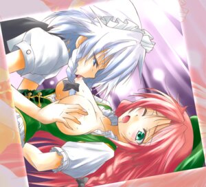 Rating: Explicit Score: 0 Tags: 2girls blue_eyes blush braid breast_licking breast_sucking breasts female green_eyes hairband hong_meiling licking long_hair maid multiple_females multiple_girls nipple_suck nipple_sucking nipples red_hair rule34 sakuya_izayoi short_hair silver_hair suckling the_embodiment_of_scarlet_devil touhou twin_braids urutsu_sahari wince yuri User: bunchy7s Rating: Explicit Score: 0 Tags: 2girls blue_eyes blush braid breast_licking breast_sucking breasts female green_eyes hairband hong_meiling licking long_hair maid multiple_females multiple_girls nipple_suck nipple_sucking nipples red_hair rule34 sakuya_izayoi short_hair silver_hair suckling the_embodiment_of_scarlet_devil touhou twin_braids urutsu_sahari wince yuri User: bunchy7s
