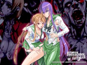 Rating: Explicit Score: 0 Tags: female highschool_of_the_dead inazuma nipples rei_miyamoto rule34 saeko_busujima satou_shouji tagme User: bunchy7s Rating: Explicit Score: 0 Tags: female highschool_of_the_dead inazuma nipples rei_miyamoto rule34 saeko_busujima satou_shouji tagme User: bunchy7s