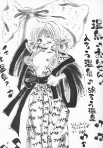 Rating: Explicit Score: 0 Tags: akito_hayama breasts comic female kodocha rule34 sana_kurata tsuyoshi_ohki zenjiro User: bunchy7s