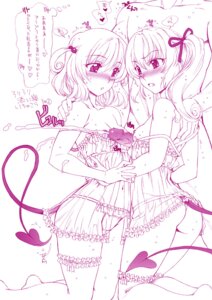Rating: Explicit Score: 0 Tags: 1boy 2girls ass bare_shoulders blush breasts censored cleavage clothing cooperative_paizuri cum cum_on_arm cum_on_body cum_on_upper_body cute_fang double_paizuri ejaculation female flat_chest garters hair_ribbon hanzaki_jirou heart lingerie male momo_velia_deviluke monochrome mosaic_censoring multiple_females multiple_girls nana_asta_deviluke navel negligee nightgown nipples paizuri panties penis perpendicular_paizuri ribbon rule34 see-through see-through_clothing short_hair siblings small_breasts tail teamwork text threesome tied_hair titfuck to_love-ru translation_request trembling twintails User: bunchy7s Rating: Explicit Score: 0 Tags: 1boy 2girls ass bare_shoulders blush breasts censored cleavage clothing cooperative_paizuri cum cum_on_arm cum_on_body cum_on_upper_body cute_fang double_paizuri ejaculation female flat_chest garters hair_ribbon hanzaki_jirou heart lingerie male momo_velia_deviluke monochrome mosaic_censoring multiple_females multiple_girls nana_asta_deviluke navel negligee nightgown nipples paizuri panties penis perpendicular_paizuri ribbon rule34 see-through see-through_clothing short_hair siblings small_breasts tail teamwork text threesome tied_hair titfuck to_love-ru translation_request trembling twintails User: bunchy7s