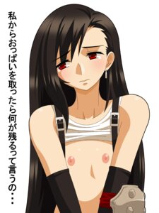 Rating: Explicit Score: 0 Tags: arahabaki black_hair blush clothing earrings elbow_gloves embarrassed female female_only final_fantasy final_fantasy_vii flat_chest gloves human jewelry long_hair nipples pink_nipples pointy_chin red_eyes rule34 smooth_skin solo suspenders tank_top tears tifa_lockhart translated very_long_hair User: bunchy7s