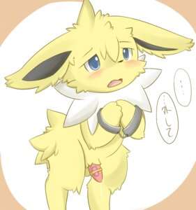 Rating: Explicit Score: 0 Tags: balls bdsm black_nose blue_eyes blush bodily_fluids chain chest_tuft cum e621 eeveelution egg_vibrator erection feral fur generation_1_pokemon genital_fluids genitals itameshi japanese_text jolteon male masturbation nintendo open_mouth penile penile_masturbation penis pokemon pokemon_(species) precum sex_toy simple_background solo text translated tuft vibrator vibrator_on_penis User: bunchy7s