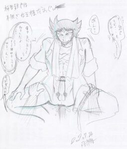 Rating: Explicit Score: 0 Tags: male mazinger rule34 tagme tetsuya_tsurugi yaoi User: bunchy7s Rating: Explicit Score: 0 Tags: male mazinger rule34 tagme tetsuya_tsurugi yaoi User: bunchy7s