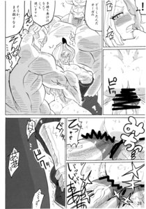 Rating: Explicit Score: 0 Tags: amazon amazon_(dragon's_crown) anal anal_penetration anthro anus big_muscles bovid bovine breasts comic dominant double_penetration dragon's_crown e621 erection european_mythology female female_on_anthro female_on_humanoid forced genitals greek_mythology greyscale group hi_res human human_focus human_on_anthro human_on_humanoid humanoid interspecies jackasss larger_dom larger_male male male/female mammal minotaur monochrome monster mostly_nude muscular muscular_female mythology nipples not_furry_focus nude ogre penetration penis rape seiren sex size_difference smaller_female thick_thighs vaginal vaginal_penetration vanillaware vulva User: bunchy7s Rating: Explicit Score: 0 Tags: amazon amazon_(dragon's_crown) anal anal_penetration anthro anus big_muscles bovid bovine breasts comic dominant double_penetration dragon's_crown e621 erection european_mythology female female_on_anthro female_on_humanoid forced genitals greek_mythology greyscale group hi_res human human_focus human_on_anthro human_on_humanoid humanoid interspecies jackasss larger_dom larger_male male male/female mammal minotaur monochrome monster mostly_nude muscular muscular_female mythology nipples not_furry_focus nude ogre penetration penis rape seiren sex size_difference smaller_female thick_thighs vaginal vaginal_penetration vanillaware vulva User: bunchy7s