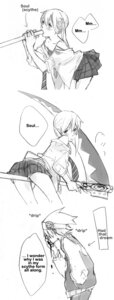 Rating: Questionable Score: 0 Tags: clothing female frottage hard_translated highres katsura_miya looking_back maka_albarn necktie nosebleed plaid plaid_skirt rule34 sexually_suggestive skirt soul_eater soul_eater_evans tartan translated User: bunchy7s Rating: Questionable Score: 0 Tags: clothing female frottage hard_translated highres katsura_miya looking_back maka_albarn necktie nosebleed plaid plaid_skirt rule34 sexually_suggestive skirt soul_eater soul_eater_evans tartan translated User: bunchy7s