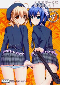 Rating: Questionable Score: 0 Tags: alpha_(artist) alpha_to_yukaina_nakamatachi antenna_hair blue_eyes blue_hair brown_eyes brown_hair female female_only hat highres multiple_females multiple_girls panties pussy rule34 school_uniform short_hair thighhighs underwear undressing User: bunchy7s Rating: Questionable Score: 0 Tags: alpha_(artist) alpha_to_yukaina_nakamatachi antenna_hair blue_eyes blue_hair brown_eyes brown_hair female female_only hat highres multiple_females multiple_girls panties pussy rule34 school_uniform short_hair thighhighs underwear undressing User: bunchy7s
