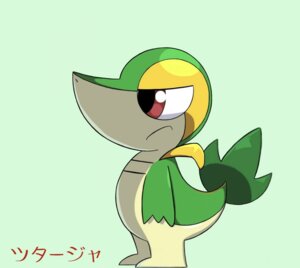 Rating: Safe Score: 0 Tags: ambiguous_gender avoid_posting brown_eyes e621 generation_5_pokemon japanese japanese_text kippykat nintendo pokemon pokemon_(species) snivy solo tail text User: bunchy7s Rating: Safe Score: 0 Tags: ambiguous_gender avoid_posting brown_eyes e621 generation_5_pokemon japanese japanese_text kippykat nintendo pokemon pokemon_(species) snivy solo tail text User: bunchy7s