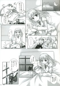 Rating: Explicit Score: 0 Tags: blair_(soul_eater) clothing comic female maka_albarn rule34 soul_eater soul_eater_evans translation_request User: bunchy7s Rating: Explicit Score: 0 Tags: blair_(soul_eater) clothing comic female maka_albarn rule34 soul_eater soul_eater_evans translation_request User: bunchy7s