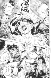 Rating: Explicit Score: 0 Tags: 1girls artist_request breasts censored comic exposed_breasts female gangbang greyscale group_sex inuyasha kagome_higurashi koga male monochrome multiple_males nipples pubic_hair pussy rape rule34 school_uniform schoolgirl seifuku serafuku sex straight torn_sailorfuku torn_school_uniform vulva User: bunchy7s Rating: Explicit Score: 0 Tags: 1girls artist_request breasts censored comic exposed_breasts female gangbang greyscale group_sex inuyasha kagome_higurashi koga male monochrome multiple_males nipples pubic_hair pussy rape rule34 school_uniform schoolgirl seifuku serafuku sex straight torn_sailorfuku torn_school_uniform vulva User: bunchy7s