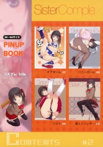 Rating: Explicit Score: 0 Tags: female lily_lily_rose mibu_natsuki rule34 tagme User: bunchy7s