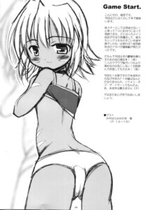 Rating: Explicit Score: 0 Tags: .hack .hack//twilight female rena_kunisaki rule34 tagme User: bunchy7s
