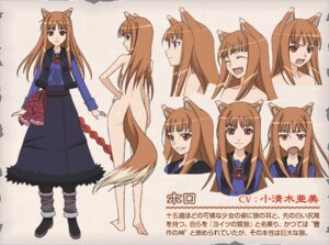 Rating: Questionable Score: 0 Tags: animal_humanoid barefoot boots bottomwear brown_body brown_fur brown_hair butt canid canid_humanoid canine canine_humanoid canis casual_nudity clothed clothing dipstick_ears dipstick_tail e621 ear_markings eyes_closed feet female footwear fully_clothed fur hair hand_on_hip holo_(spice_and_wolf) humanoid jewelry kuroda_kazuya looking_at_viewer looking_back mammal mammal_humanoid markings model_sheet multicolored_ears multicolored_tail multiple_images necklace nude open_mouth open_smile red_eyes shoes skirt smile solo spice_and_wolf tail tail_markings tan_body tan_skin text toony topwear translated turnaround vest white_body white_fur wolf wolf_humanoid User: bunchy7s