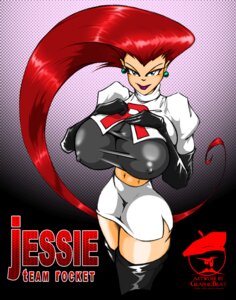 Rating: Questionable Score: 0 Tags: breasts erect_nipples female female_only gloves graficbrat hair human human_only jessie_(pokemon) large_breasts long_hair nipples no_bangs pokemon red_hair rule34 solo team_rocket thighhighs User: bunchy7s Rating: Questionable Score: 0 Tags: breasts erect_nipples female female_only gloves graficbrat hair human human_only jessie_(pokemon) large_breasts long_hair nipples no_bangs pokemon red_hair rule34 solo team_rocket thighhighs User: bunchy7s