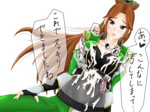 Rating: Explicit Score: 0 Tags: cum dynasty_warriors female female_only huang_yueying human rule34 solo tagme User: bunchy7s Rating: Explicit Score: 0 Tags: cum dynasty_warriors female female_only huang_yueying human rule34 solo tagme User: bunchy7s