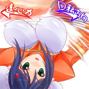 Rating: Explicit Score: 0 Tags: arcana_heart female mei-fang rule34 tagme User: bunchy7s Rating: Explicit Score: 0 Tags: arcana_heart female mei-fang rule34 tagme User: bunchy7s