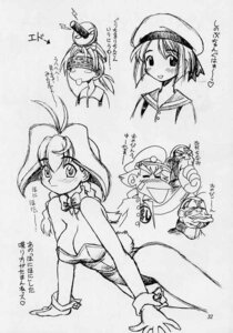 Rating: Explicit Score: 0 Tags: 1999 female jubei-chan kaolla_su love_hina monochrome nanohana_jiyuu neriwasabi rule34 shinobu_maehara sketch tagme User: bunchy7s Rating: Explicit Score: 0 Tags: 1999 female jubei-chan kaolla_su love_hina monochrome nanohana_jiyuu neriwasabi rule34 shinobu_maehara sketch tagme User: bunchy7s