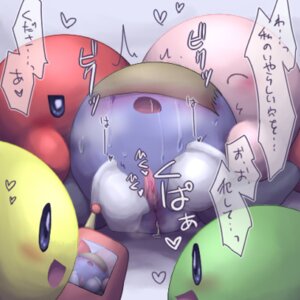 Rating: Explicit Score: 0 Tags: ambiguous_gender irugan kaby keeby kirby kirby_(series) korby male male/ambiguous meta_knight nintendo phone record recording rule34 video_recording User: bunchy7s