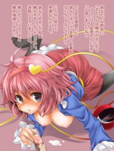 Rating: Explicit Score: 0 Tags: 1boy 1girls afraco bad_feet black_legwear breasts breasts_out_of_clothes censored colored cum cum_in_mouth ejaculation eyeball facial female femdom frills hairband heart human humiliation japanese_text large_breasts light-skinned_female light_skin looking_at_viewer male mosaic_censoring nipples out_of_frame pale-skinned_female pale_skin pantyhose penis pink_hair pov premature_ejaculation purple_eyes purple_hair rule34 satori_komeiji semen short_hair small_penis_humiliation solo_focus straight_hair team_shanghai_alice teasing touhou translated User: bunchy7s