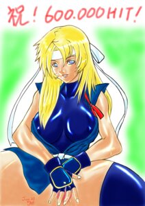 Rating: Explicit Score: 0 Tags: 1girls female latt_(artist) martial_champion milestone_celebration racheal rule34 tagme User: bunchy7s Rating: Explicit Score: 0 Tags: 1girls female latt_(artist) martial_champion milestone_celebration racheal rule34 tagme User: bunchy7s