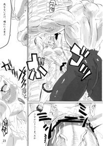Rating: Explicit Score: 0 Tags: amazon amazon_(dragon's_crown) anthro anthro_penetrating anthro_penetrating_human big_muscles bodily_fluids bound bovid bovine breasts comic dominant dragon's_crown duo e621 erection european_mythology female female_on_anthro female_penetrated forced genitals greek_mythology greyscale hi_res human human_focus human_on_anthro human_penetrated interspecies jackasss larger_dom larger_male male male/female male_on_human male_penetrating male_penetrating_female mammal minotaur monochrome mostly_nude muscular muscular_female mythology nipples not_furry_focus nude penetration penile penile_penetration penis penis_in_vagina rape seiren sex size_difference smaller_female smaller_penetrated tears thick_thighs vaginal vaginal_penetration vanillaware vulva User: bunchy7s Rating: Explicit Score: 0 Tags: amazon amazon_(dragon's_crown) anthro anthro_penetrating anthro_penetrating_human big_muscles bodily_fluids bound bovid bovine breasts comic dominant dragon's_crown duo e621 erection european_mythology female female_on_anthro female_penetrated forced genitals greek_mythology greyscale hi_res human human_focus human_on_anthro human_penetrated interspecies jackasss larger_dom larger_male male male/female male_on_human male_penetrating male_penetrating_female mammal minotaur monochrome mostly_nude muscular muscular_female mythology nipples not_furry_focus nude penetration penile penile_penetration penis penis_in_vagina rape seiren sex size_difference smaller_female smaller_penetrated tears thick_thighs vaginal vaginal_penetration vanillaware vulva User: bunchy7s