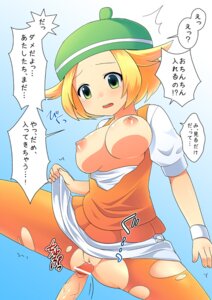 Rating: Explicit Score: 0 Tags: beret bianca_(pokemon) blonde_hair blush bracelet breasts censored clothed_sex clothing female green_eyes hat human human_only imminent_sex imminent_vaginal male nintendo nipples open_clothes open_mouth open_shirt pantyhose penis pokemon pokemon_bw pokke_(potch_pocket) pussy rule34 shirt short_hair skirt skirt_lift small_breasts torn_clothes torn_pantyhose translation_request worried User: bunchy7s