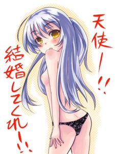 Rating: Explicit Score: 0 Tags: 1girls angel_beats! female female_only rule34 solo tachibana_kanade tagme User: bunchy7s Rating: Explicit Score: 0 Tags: 1girls angel_beats! female female_only rule34 solo tachibana_kanade tagme User: bunchy7s