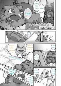Rating: Safe Score: 0 Tags: bulbasaur charmander comic digital_media_(artwork) duo e621 english_text female feral fire generation_1_pokemon greyscale hi_res male male/female monochrome nintendo pokemon pokemon_(species) suzumaru tail text User: bunchy7s