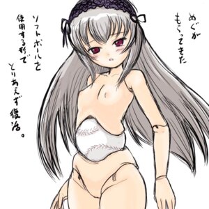Rating: Explicit Score: 0 Tags: ball_(object) baseball doll_joints female junk no_midriff red_eyes rozen_maiden rule34 silver_hair solo suigintou translated what yuuichi_(tareme_paradise) User: bunchy7s Rating: Explicit Score: 0 Tags: ball_(object) baseball doll_joints female junk no_midriff red_eyes rozen_maiden rule34 silver_hair solo suigintou translated what yuuichi_(tareme_paradise) User: bunchy7s