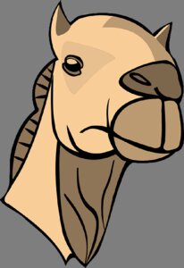 Rating: Safe Score: 0 Tags: 2014 alpha_channel ambiguous_gender camel camelid e621 feral mammal simple_background solo transparent_background unknown_artist User: bunchy7s Rating: Safe Score: 0 Tags: 2014 alpha_channel ambiguous_gender camel camelid e621 feral mammal simple_background solo transparent_background unknown_artist User: bunchy7s