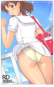 Rating: Questionable Score: 0 Tags: ass bag brown_eyes brown_hair clothing female from_behind looking_back minamo_aoi panties pantyshot petals r1 rd_sennou_chousashitsu real_drive rule34 school_bag school_uniform serafuku short_hair skirt skirt_lift underwear wind wind_lift yellow_panties User: bunchy7s Rating: Questionable Score: 0 Tags: ass bag brown_eyes brown_hair clothing female from_behind looking_back minamo_aoi panties pantyshot petals r1 rd_sennou_chousashitsu real_drive rule34 school_bag school_uniform serafuku short_hair skirt skirt_lift underwear wind wind_lift yellow_panties User: bunchy7s