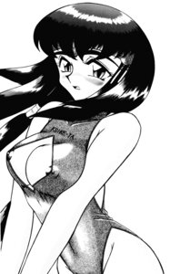 Rating: Explicit Score: 0 Tags: 1girls ayeka_masaki_jurai breasts female female_only long_hair monochrome nipples rule34 shimazaki_yoshio solo tagme tenchi_muyo! User: bunchy7s Rating: Explicit Score: 0 Tags: 1girls ayeka_masaki_jurai breasts female female_only long_hair monochrome nipples rule34 shimazaki_yoshio solo tagme tenchi_muyo! User: bunchy7s
