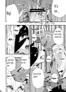 Rating: Explicit Score: 0 Tags: against_natural_surface against_surface against_tree anal anthro anthro_on_anthro asian_clothing black_body black_fur black_nose blush blush_lines bodily_fluids border_collie bouncing_penis canid canine canis censor_bar censored censored_genitalia censored_penis cheek_tuft chest_tuft close-up clothing collie comic cowgirl_position cum cum_on_penis dialogue domestic_cat domestic_dog duo e621 east_asian_clothing english_text eyes_closed facial_tuft felid feline felis floppy_ears forest forest_background from_front_position fur genital_fluids genitals grey_body grey_fur greyscale hand_on_knees hand_on_legs harusuke herding_dog hi_res ineffective_censorship inner_ear_fluff japanese_clothing japanese_text keita_kazuma_(harusuke) kimono leaking_cum looking_at_another looking_at_partner looking_pleasured male male/male male_on_top male_penetrated male_penetrating male_penetrating_male mammal moan monochrome motion_lines multicolored_body multicolored_fur multiple_scenes nature nature_background nipple_outline on_bottom on_lap on_top open_mouth pastoral_dog penetration penis plant sex sheepdog shun_hibino_(harusuke) sloppy_seconds spanish_text sweat sweatdrop tears tears_of_pleasure text tongue tree tuft two_tone_body two_tone_fur whiskers white_body white_fur User: bunchy7s