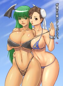 Rating: Questionable Score: 0 Tags: big_breasts bikini breasts brown_eyes brown_hair capcom chun-li clothed clothing darkstalkers demon duo e621 female green_eyes green_hair hair huge_breasts human japanese_text long_hair mammal morrigan_aensland not_furry skimpy street_fighter swimwear tenji text translation_request two-piece_swimsuit User: bunchy7s Rating: Questionable Score: 0 Tags: big_breasts bikini breasts brown_eyes brown_hair capcom chun-li clothed clothing darkstalkers demon duo e621 female green_eyes green_hair hair huge_breasts human japanese_text long_hair mammal morrigan_aensland not_furry skimpy street_fighter swimwear tenji text translation_request two-piece_swimsuit User: bunchy7s