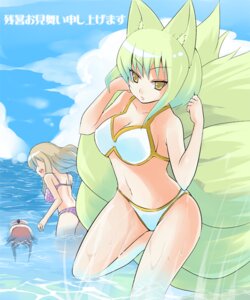 Rating: Questionable Score: 0 Tags: 6_tails animal_humanoid arms_bent bikini breasts canid canid_humanoid canine canine_humanoid cat_humanoid chen_(touhou) clothed clothing cloud digital_media_(artwork) e621 felid felid_humanoid feline feline_humanoid female fox fox_humanoid fox_tail group head_out_of_water humanoid leg_in_water legs_in_water mammal mammal_humanoid multi_tail numako on_one_leg one_calf_up outside partially_submerged raised_calf raised_foot raised_hand ran_yakumo sea skimpy sky solo_focus standing standing_in_water submerged_leg submerged_legs swimwear tail touhou trio tucked_arms two-piece_swimsuit water yukari_yakumo User: bunchy7s