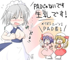 Rating: Explicit Score: 0 Tags: breast_padding breasts closed_eyes female flandre_scarlet geshopu no_bra open_clothes open_shirt oppai_oppai remilia_scarlet rule34 sakuya_izayoi shirt touhou translated translation_request User: bunchy7s Rating: Explicit Score: 0 Tags: breast_padding breasts closed_eyes female flandre_scarlet geshopu no_bra open_clothes open_shirt oppai_oppai remilia_scarlet rule34 sakuya_izayoi shirt touhou translated translation_request User: bunchy7s