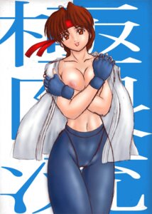 Rating: Explicit Score: 0 Tags: art_of_fighting female king_of_fighters rule34 snk tagme yuri_sakazaki User: bunchy7s