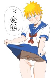 Rating: Explicit Score: 0 Tags: male male_only naruto naruto_(series) rule34 tagme uzumaki_naruto yaoi User: bunchy7s Rating: Explicit Score: 0 Tags: male male_only naruto naruto_(series) rule34 tagme uzumaki_naruto yaoi User: bunchy7s