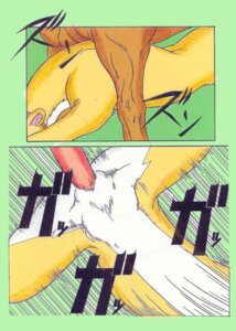 Rating: Explicit Score: 0 Tags: animal_genitalia animal_penis bdsm black_nose bodily_fluids bondage bound breed breeding_slave brown_eyes butt butt_tuft can't_resist captured comic countershade_butt countershade_fur countershade_neck countershade_torso countershading dominant dominant_male dominant_prey duo e621 equid equine equine_genitalia equine_penis erection felid female female_penetrated feral feral_on_feral feral_penetrated feral_penetrating feral_penetrating_feral forced forced_spreading forced_spreading_legs forced_to_breed from_behind_position fur gag gagged genitals green_background green_eyes helpless hi_res hopeless horse interspecies japanese_text jyu_han larger_dom larger_male lion long_penis male male/female male_penetrating male_penetrating_female mammal muzzle_(object) muzzled nude pain painful_penetration pantherine penetration penile penile_penetration penis penis_in_vagina pink_ears predator/prey predator_penetrated prey_dom_predator_sub prey_penetrating prey_penetrating_predator pubes rape rape_rack restraints ridiculous_fit rope rope_bondage sacrament sex simple_background size_difference smaller_female smaller_penetrated smaller_pred sound_effects spread_legs spreading submissive submissive_female submissive_predator tears tears_of_pain text tongue tongue_out tuft vaginal vaginal_penetration white_eyes User: bunchy7s Rating: Explicit Score: 0 Tags: animal_genitalia animal_penis bdsm black_nose bodily_fluids bondage bound breed breeding_slave brown_eyes butt butt_tuft can't_resist captured comic countershade_butt countershade_fur countershade_neck countershade_torso countershading dominant dominant_male dominant_prey duo e621 equid equine equine_genitalia equine_penis erection felid female female_penetrated feral feral_on_feral feral_penetrated feral_penetrating feral_penetrating_feral forced forced_spreading forced_spreading_legs forced_to_breed from_behind_position fur gag gagged genitals green_background green_eyes helpless hi_res hopeless horse interspecies japanese_text jyu_han larger_dom larger_male lion long_penis male male/female male_penetrating male_penetrating_female mammal muzzle_(object) muzzled nude pain painful_penetration pantherine penetration penile penile_penetration penis penis_in_vagina pink_ears predator/prey predator_penetrated prey_dom_predator_sub prey_penetrating prey_penetrating_predator pubes rape rape_rack restraints ridiculous_fit rope rope_bondage sacrament sex simple_background size_difference smaller_female smaller_penetrated smaller_pred sound_effects spread_legs spreading submissive submissive_female submissive_predator tears tears_of_pain text tongue tongue_out tuft vaginal vaginal_penetration white_eyes User: bunchy7s