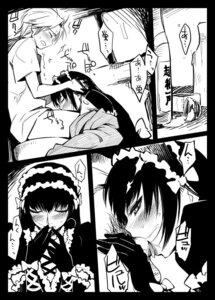 Rating: Explicit Score: 0 Tags: 2boys artist_request black_and_white blush cum cum_in_mouth cum_inside ejaculation fellatio femboy goth gothic gothic_lolita japanese_text male monochrome moyashimon rule34 tadayasu_sawaki tagme translation_request trap yaoi yuuki_kei User: bunchy7s Rating: Explicit Score: 0 Tags: 2boys artist_request black_and_white blush cum cum_in_mouth cum_inside ejaculation fellatio femboy goth gothic gothic_lolita japanese_text male monochrome moyashimon rule34 tadayasu_sawaki tagme translation_request trap yaoi yuuki_kei User: bunchy7s