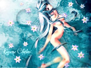 Rating: Explicit Score: 0 Tags: 1girls chidori_kaname female female_only full_metal_panic rule34 solo tagme User: bunchy7s Rating: Explicit Score: 0 Tags: 1girls chidori_kaname female female_only full_metal_panic rule34 solo tagme User: bunchy7s