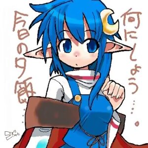 Rating: Explicit Score: 0 Tags: clothing female lowres oekaki pointy_ears rena_lanford rule34 solo star_ocean star_ocean_the_second_story translation_request User: bunchy7s Rating: Explicit Score: 0 Tags: clothing female lowres oekaki pointy_ears rena_lanford rule34 solo star_ocean star_ocean_the_second_story translation_request User: bunchy7s