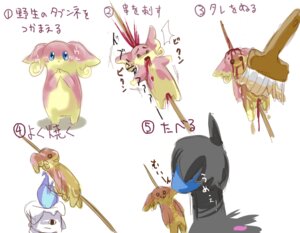 Rating: Explicit Score: 0 Tags: ambiguous_gender audino basic_sequence blood blue_fire bodily_fluids brochette brush colored_fire deino duo e621 feral fire five_frame_image five_frame_sequence generation_5_pokemon gore grilled japanese_text litwick multi_frame_sequence nintendo number numbered_sequence paintbrush pokemon pokemon_(species) sequence simple_background text translated vore white_background クロ瓜 User: bunchy7s