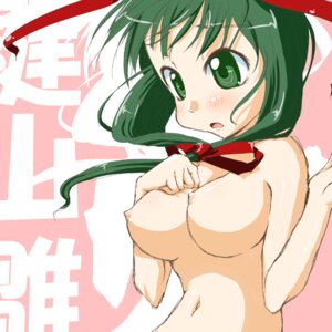 Rating: Explicit Score: 0 Tags: blush bow breasts female green_eyes green_hair kagiyama_hina rule34 tagme touhou User: bunchy7s Rating: Explicit Score: 0 Tags: blush bow breasts female green_eyes green_hair kagiyama_hina rule34 tagme touhou User: bunchy7s
