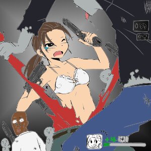 Rating: Explicit Score: 0 Tags: 1girls 2d artist_request bra dark-skinned_male dark_skin female left_4_dead left_4_dead_(series) louis_(left_4_dead) male pointy_chin rule34 tagme torn_clothes white_bra zoey_(left_4_dead) User: bunchy7s Rating: Explicit Score: 0 Tags: 1girls 2d artist_request bra dark-skinned_male dark_skin female left_4_dead left_4_dead_(series) louis_(left_4_dead) male pointy_chin rule34 tagme torn_clothes white_bra zoey_(left_4_dead) User: bunchy7s