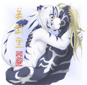 Rating: Explicit Score: 0 Tags: anthro furry kogenta male male_only miburi onmyou_taisenki rangetsu rule34 tagme User: bunchy7s Rating: Explicit Score: 0 Tags: anthro furry kogenta male male_only miburi onmyou_taisenki rangetsu rule34 tagme User: bunchy7s
