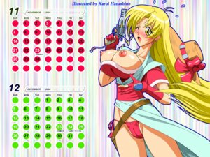 Rating: Explicit Score: 0 Tags: belt breasts clothing female firearm grenadier handgun headwear human karui_hanashino large_breasts pale_skin panties revolver rule34 rushuna_tendo tagme wardrobe_malfunction weapon User: bunchy7s Rating: Explicit Score: 0 Tags: belt breasts clothing female firearm grenadier handgun headwear human karui_hanashino large_breasts pale_skin panties revolver rule34 rushuna_tendo tagme wardrobe_malfunction weapon User: bunchy7s