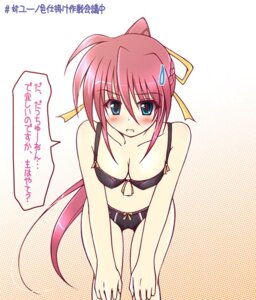 Rating: Questionable Score: 0 Tags: 1girls black_panties blue_eyes blush bow bow_panties bra breasts cameltoe check_translation cleavage female hair_tie leaning_forward lingerie long_hair lyrical_nanoha mahou_shoujo_lyrical_nanoha panties pink_hair ponytail pussy rule34 signum solo sweatdrop text tied_hair translated translation_request uminchu underwear very_long_hair User: bunchy7s Rating: Questionable Score: 0 Tags: 1girls black_panties blue_eyes blush bow bow_panties bra breasts cameltoe check_translation cleavage female hair_tie leaning_forward lingerie long_hair lyrical_nanoha mahou_shoujo_lyrical_nanoha panties pink_hair ponytail pussy rule34 signum solo sweatdrop text tied_hair translated translation_request uminchu underwear very_long_hair User: bunchy7s