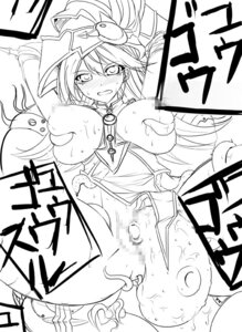 Rating: Explicit Score: 0 Tags: breasts bxssp754 censored duel_monster female hakai-oh hat long_hair magician's_valkyria monochrome nipples pussy rape rule34 sketch tentacle tentacle_on_female tentacle_rape witch_hat yu-gi-oh! yu-gi-oh!_duel_monsters User: bunchy7s Rating: Explicit Score: 0 Tags: breasts bxssp754 censored duel_monster female hakai-oh hat long_hair magician's_valkyria monochrome nipples pussy rape rule34 sketch tentacle tentacle_on_female tentacle_rape witch_hat yu-gi-oh! yu-gi-oh!_duel_monsters User: bunchy7s